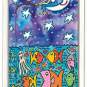James Rizzi "The big sky and the deep sea - lots of fish for you and me"
