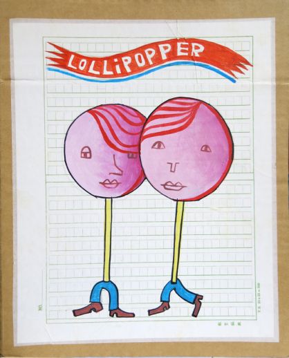 Jim Avignon "Lollipopper"