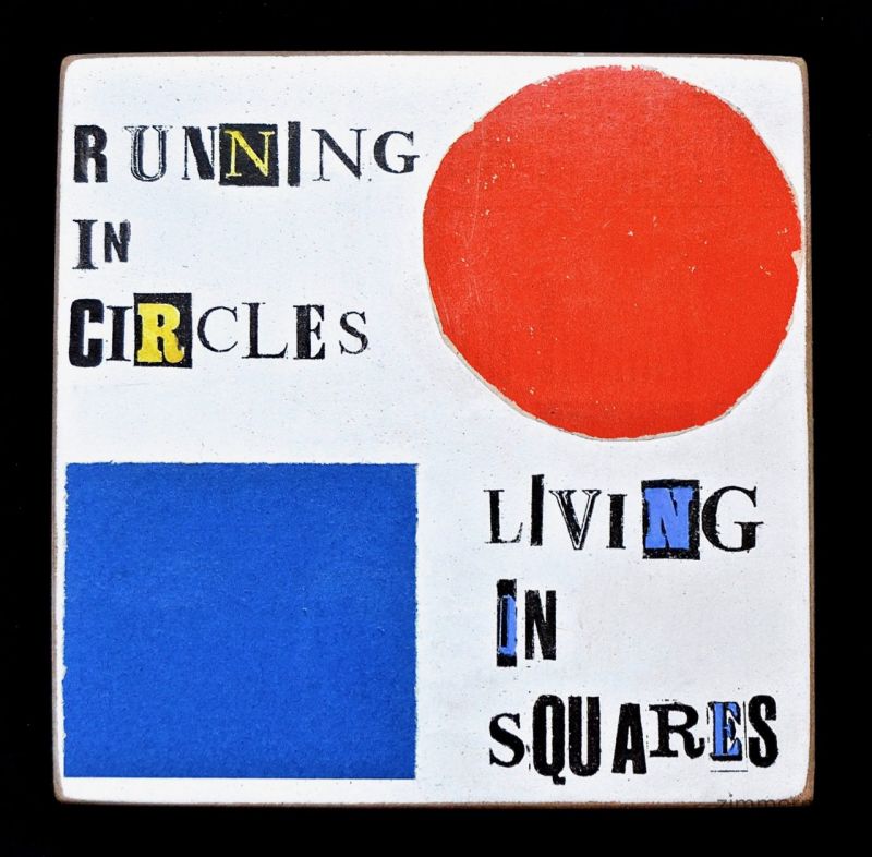 Kati Elm "Running in circles living in squares"