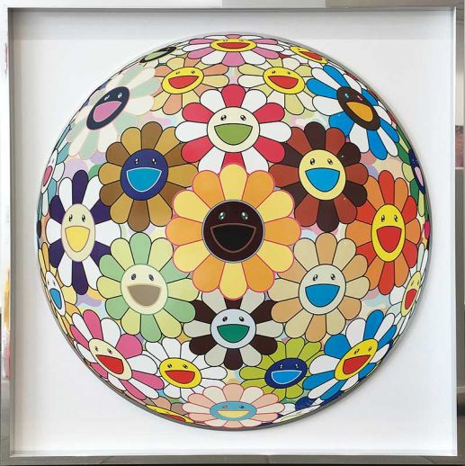 Takashi Murakami "Flower Ball Sunflower – gerahmt"