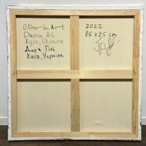 Daria Hill - Dagobert – Bild 2