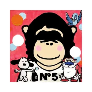 No 5 – Bild 1