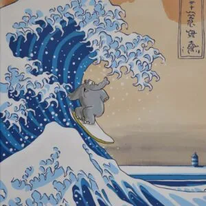 Die Perfekte Welle II – Bild 1